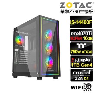 【NVIDIA】i5十核GeForce RTX 4070TIS{尊爵星將}電競電腦(i5-14400F/華擎Z790/32G/1TB/WIFI)