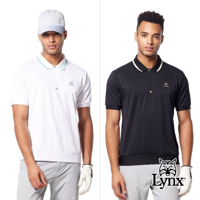 【Lynx Golf】男款吸溼排汗雙面橫條組織布配色羅紋領下擺微縮口設計短袖立領POLO衫/高爾夫球衫(二色)