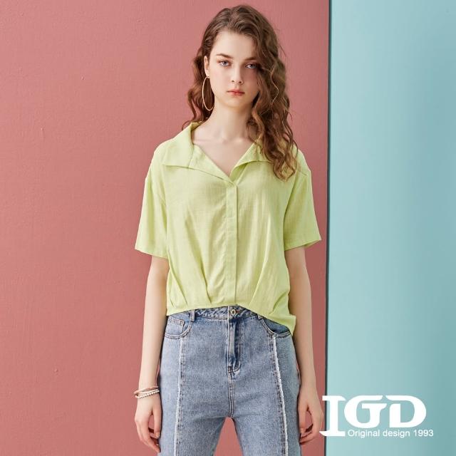 【IGD 英格麗】速達-網路獨賣款-清爽亞麻短袖襯衫(綠色)