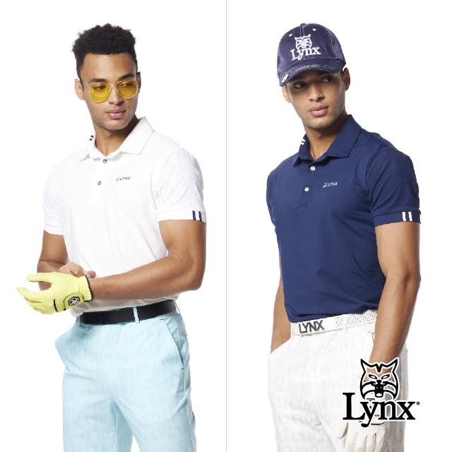 【Lynx Golf】男款合身版異材質後背剪裁設計素面外觀織帶造型短袖POLO衫/高爾夫球衫(二色)
