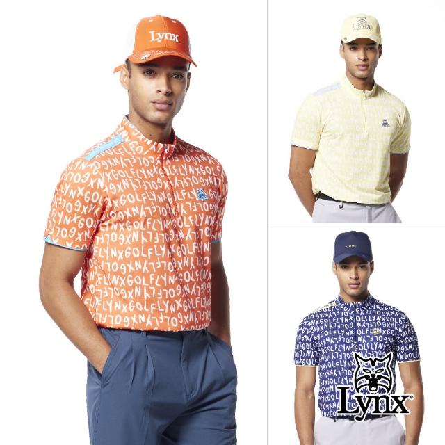 【Lynx Golf】男款合身版吸溼排汗機能透氣俏皮Lynx字樣印花袖口剪接造型短袖POLO衫/高爾夫球衫(三色)