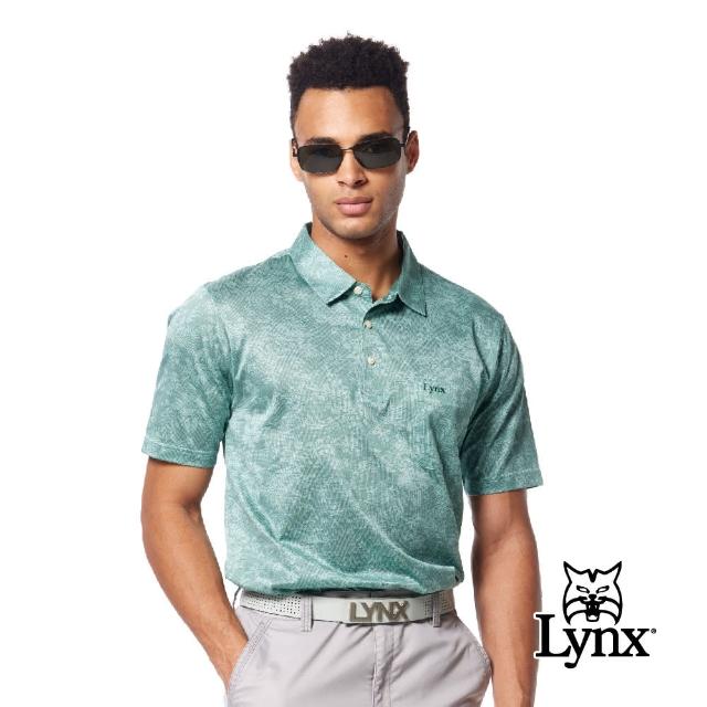 【Lynx Golf】男款歐洲進口純棉絲光面料花草圖樣典雅胸袋款短袖POLO衫(綠色)