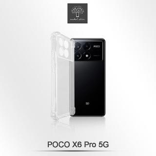 【Metal-Slim】POCO X6 Pro 5G 精密挖孔 強化軍規防摔抗震手機殼
