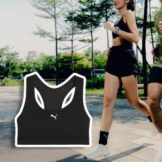 【PUMA】運動內衣 4KEEPS Running 黑 銀 中強度支撐 快乾 透氣 瑜珈 健身 跑步(524953-01)