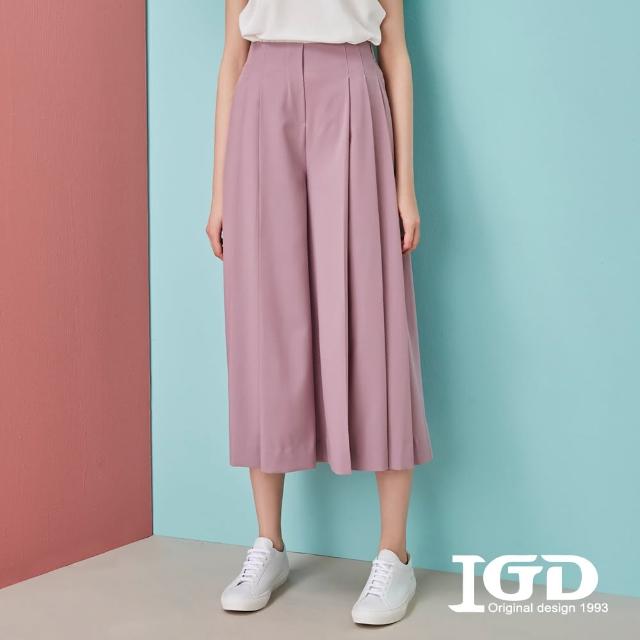 【IGD 英格麗】速達-網路獨賣款-立體打褶寬褲(紫色)