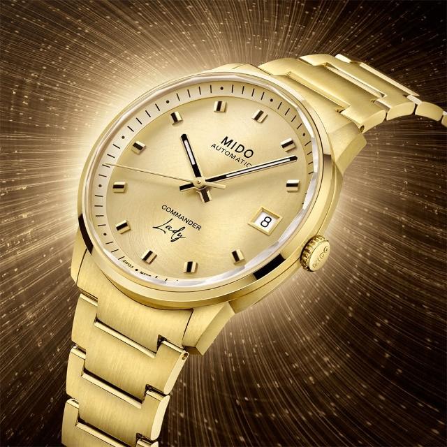 【MIDO 美度】Commander Lady 香榭系列 機械腕錶-35mm(M0212073302100)