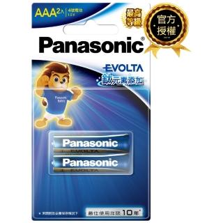 【Panasonic 國際牌】Evolta 鈦元素電池4號(2入)
