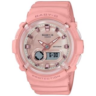 【CASIO 卡西歐】BABY-G 甜美糖果色系雙顯手錶 母親節 禮物(BGA-280-4A)