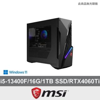 【MSI 微星】i5 RTX4060Ti電競電腦(Infinite S3 13NUD-883TW/i5-13400F/16G/1TB SSD/RTX4060Ti 8G/W11)
