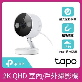 【TP-Link】Tapo C120 2K QHD 400萬畫素AI無線網路攝影機/監視器 IP CAM(星光全彩夜視/IP66防水/最高512G)