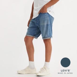 【LEVIS 官方旗艦】MADE IN JAPAN 頂級日本制 男款 80s 501 牛仔短褲 人氣新品 A7142-0000
