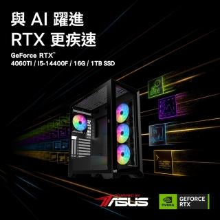 【華碩平台】i5十核GeForce RTX 4060Ti Win11{暗金王者W}AI海景電競機(I5-14400F/B760/16G/1TB)