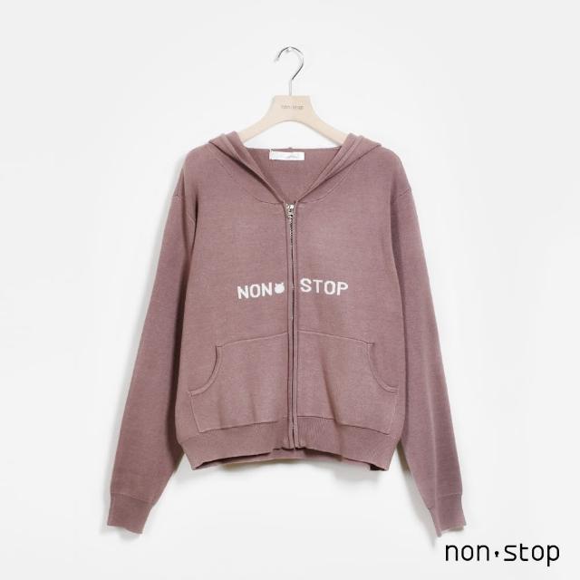【non-stop】LOGO刺繡連帽針織外套-1色