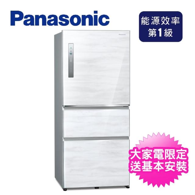 【Panasonic 國際牌】610公升一級能效三門變頻電冰箱(NR-C611XV-W)