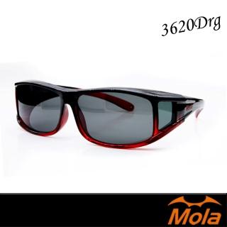 【MOLA 摩拉】包覆式偏光太陽眼鏡套鏡墨鏡 近視 男女 紅黑 UV400 寶麗來 防紫外線(3620Drg)