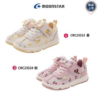 【MOONSTAR 月星】赤子心機能穩定鞋款(CRC23523/CRC23524-16-19cm)