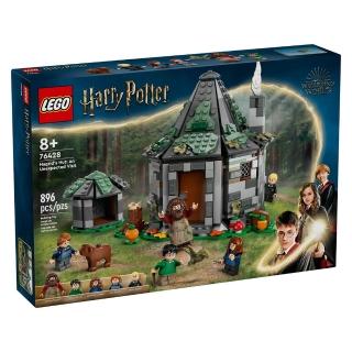 【LEGO 樂高】LT76428 哈利波特系列 - Hagrid’s Hut: An Unexpected Visit
