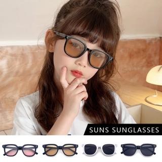 【SUNS】時尚兒童韓版GM款太陽眼鏡 兒童休閒墨鏡 抗UV400 S142(防眩光/抗UV400/防撞擊效果佳)