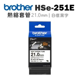 【brother】HSe-251E★熱縮套管(21.0mm 白底黑字)