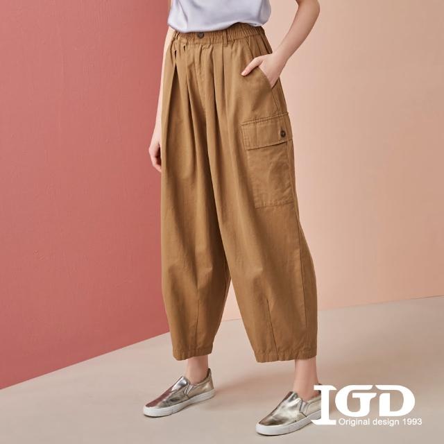 【IGD 英格麗】速達-網路獨賣款-工裝繭型大口袋寬褲(綠色)