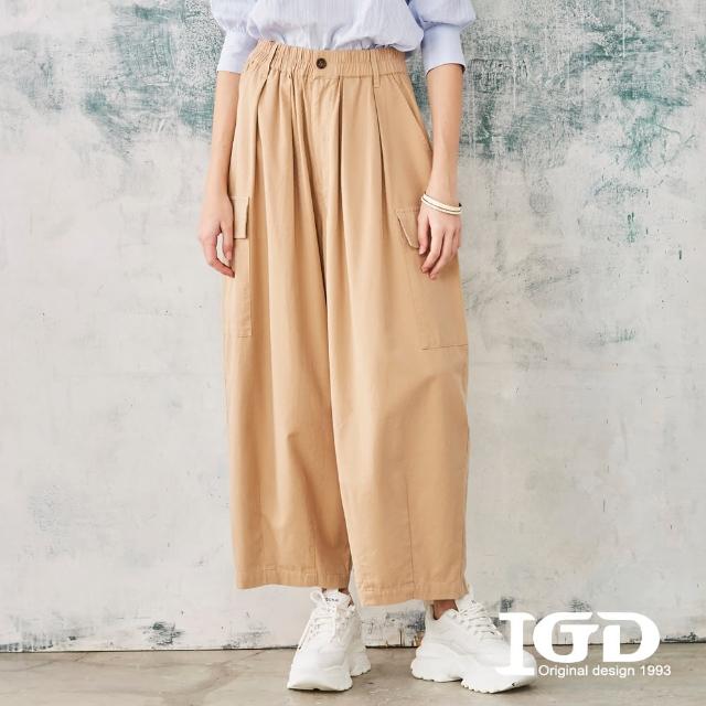 【IGD 英格麗】速達-網路獨賣款-工裝繭型大口袋寬褲(卡其)