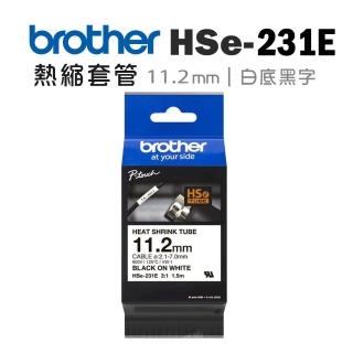 【brother】HSe-231E★熱縮套管(11.2mm 白底黑字)