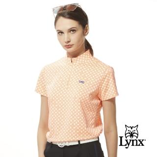 【Lynx Golf】女款吸汗速乾機能滿版形狀造型印花Lynx字樣繡花短袖立領POLO衫/高爾夫球衫(螢光橘色)