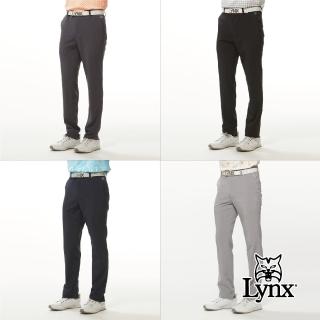 【Lynx Golf】男款四面彈性布料材質基本款素面造型山貓繡花平口休閒長褲(四色)