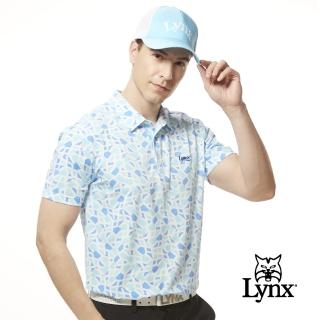 【Lynx Golf】男款吸濕排汗機能滿版幾何造型Lynx字樣印花草寫繡花短袖POLO衫/高爾夫球衫(天空藍色)