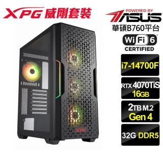 【華碩平台】i7二十核GeForce RTX 4070 Ti SUPER{昊天鬥神}電競機(i7-14700F/B760/32G/2TB/wifi6)