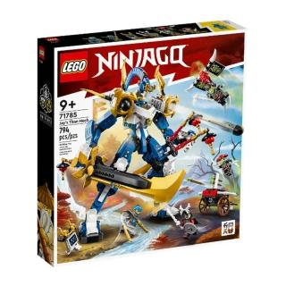 【LEGO 樂高】Ninjago 忍者系列 - 阿光的鈦機械人(71785)