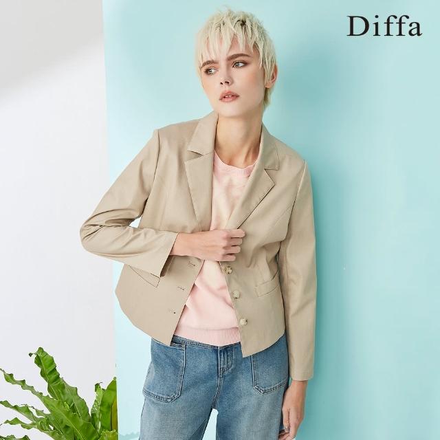 【Diffa】質感美型西裝外套-女