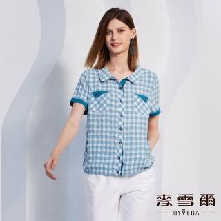 【MYVEGA 麥雪爾】經典格紋造型襯衫-淺藍(2024春夏新品)