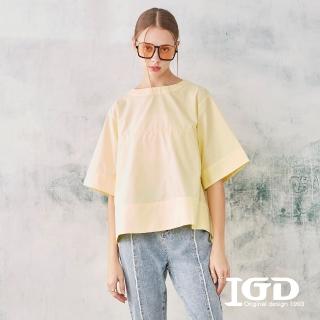【IGD 英格麗】速達-網路獨賣款-素面圓領短袖上衣(黃色)