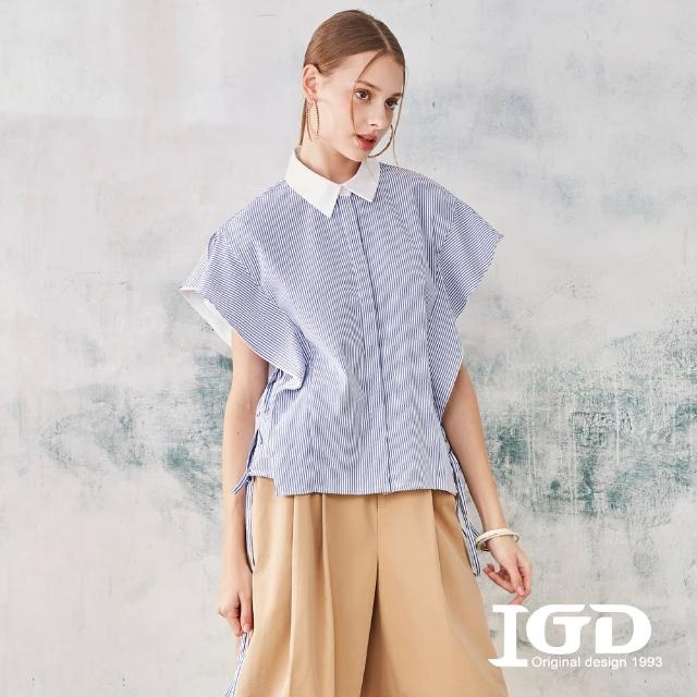 【IGD 英格麗】速達-網路獨賣款-條紋荷葉袖襯衫(藍色)