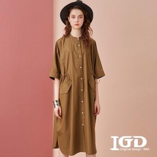 【IGD 英格麗】速達-網路獨賣款-立領連袖口袋洋裝(綠色)