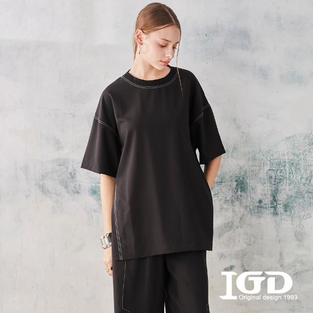 【IGD 英格麗】速達-網路獨賣款-質感縫線寬版上衣(黑色)