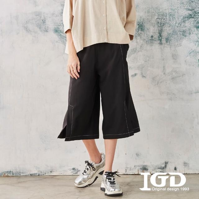 【IGD 英格麗】速達-網路獨賣款-質感縫線短褲(黑色)