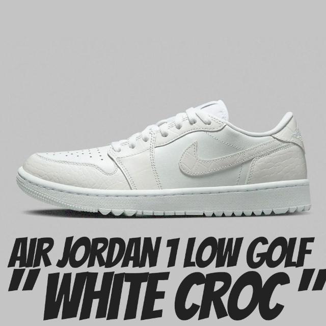 【NIKE 耐吉】休閒鞋Air Jordan 1 Low Golf 高爾夫白男鞋DD9315