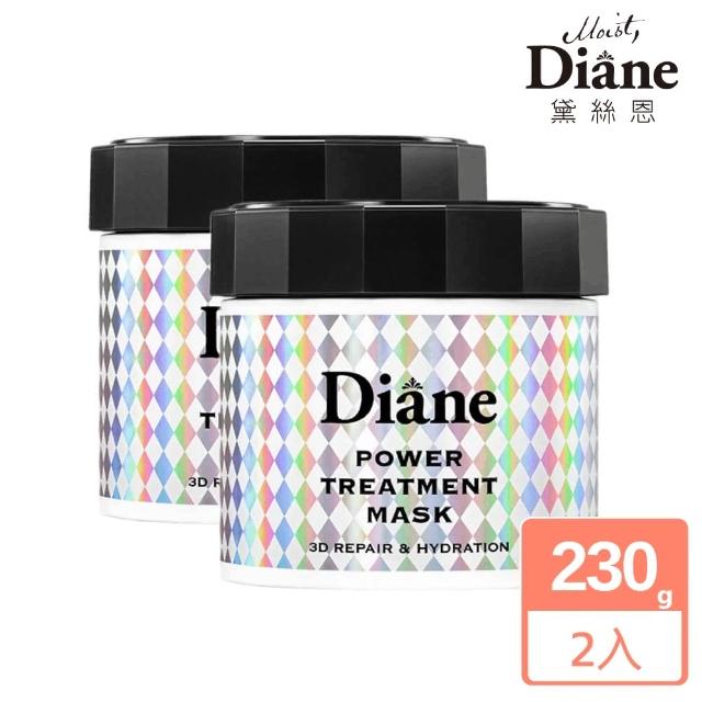 Moist Diane 黛絲恩】3D結構修護鑽光髮膜230g x2 - momo購物網- 好評