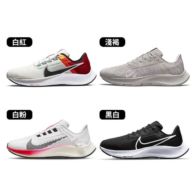 【NIKE 耐吉】Air Zoom Pegasus 38 男鞋女鞋小飛馬慢跑鞋CW7358