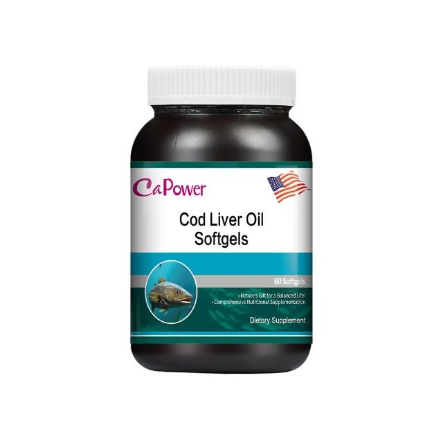 2024鱈魚肝油推薦10款高評價鱈魚肝油品牌排行 | 好吃美食的八里人