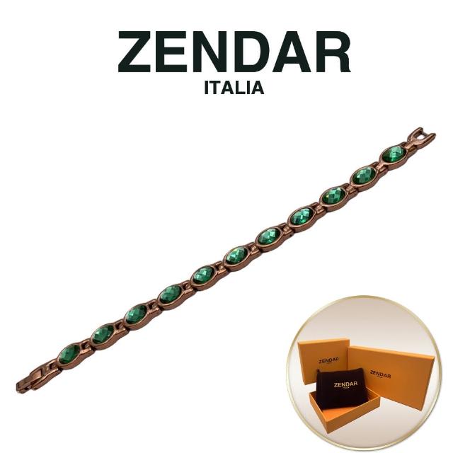 【ZENDAR】4顆純鍺健康鈦鍺玫瑰翡翠綠水晶手鍊精品附送禮提袋(S 