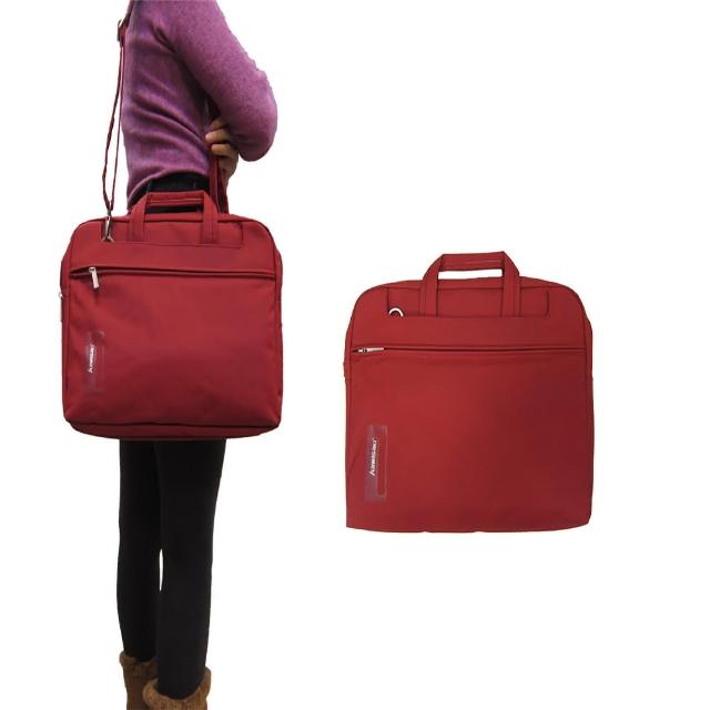 【KAWASAKI】公事包中容量可A4資料夾二主袋+外袋共五層14吋電腦高單數進口防水布