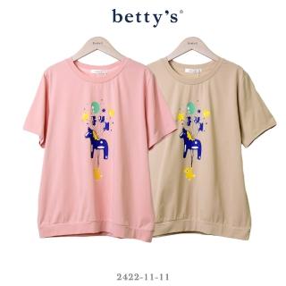 【betty’s 貝蒂思】獨角獸氣球印花短袖T-shirt(共二色)