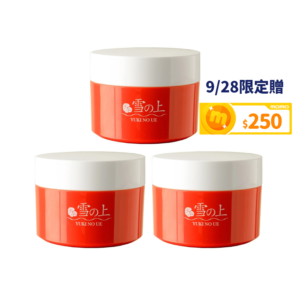 雪之上全效合一水凝霜【雪之上（YUKINOUE）】全效合一水凝霜(80g X 3入瓶裝)