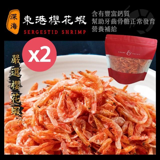 2024櫻花蝦推薦10款高評價櫻花蝦品牌排行 | 好吃美食的八里人