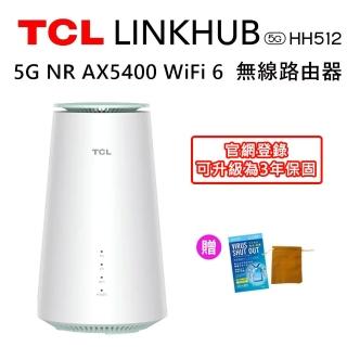 【TCL】LINKHUB HH512 5G NR AX5400 WiFi 6 無線分享路由器