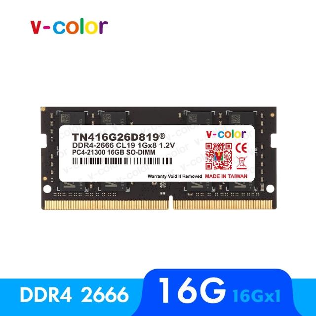 【v-color 全何】DDR4 2666 16GB 筆記型記憶體(SO-DIMM)