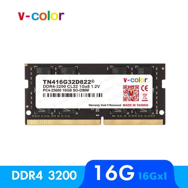 【v-color 全何】DDR4 3200 16GB 筆記型記憶體(SO-DIMM)